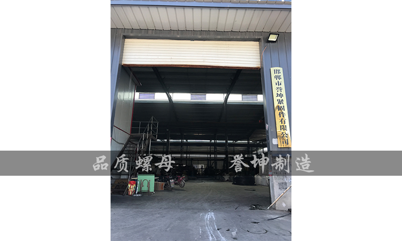 工厂大门 工厂大门