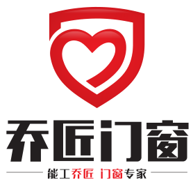 保定市乔匠建筑装饰有限公司 保定市乔匠建筑装饰有限公司