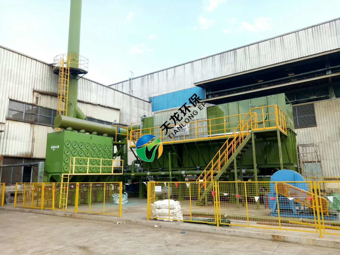 廣州工廠廢氣治理設備