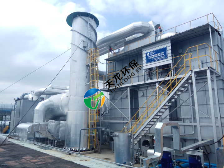 亚太地区工业废气处理成套设备