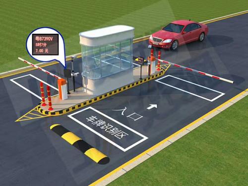 智能停车场系统工程
