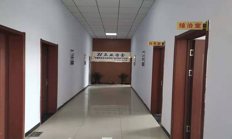 廠容廠貌
