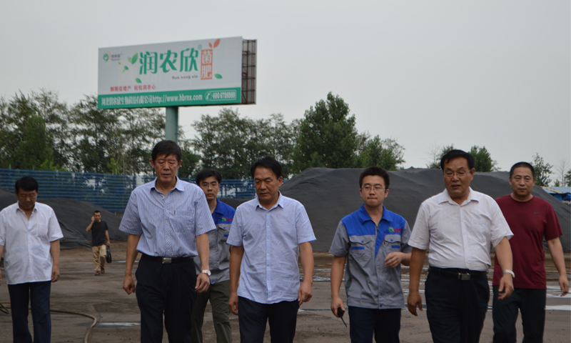 我公司成为无害化处理项目实施单位