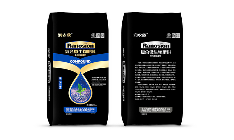 微生物土壤修复菌剂，让土壤呼吸起来！