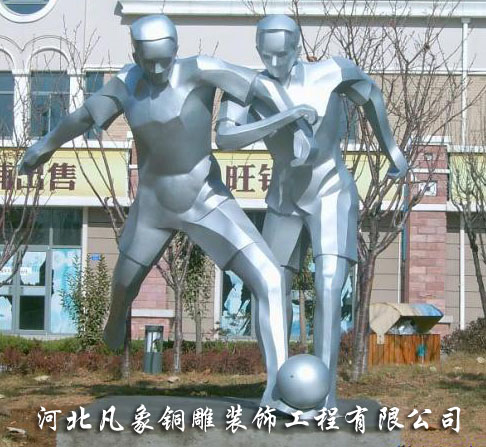 不锈钢人物雕塑 不锈钢人物雕塑