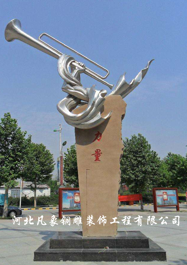 不锈钢雕塑 不锈钢雕塑