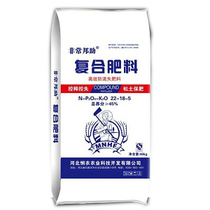 廣東小麥專用肥公司
