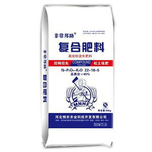 廣東棉花專用肥一噸多少錢