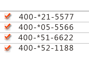  400免費電話