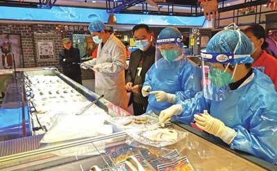 國家衛健委將進一步健全冷鏈食品排查機制 