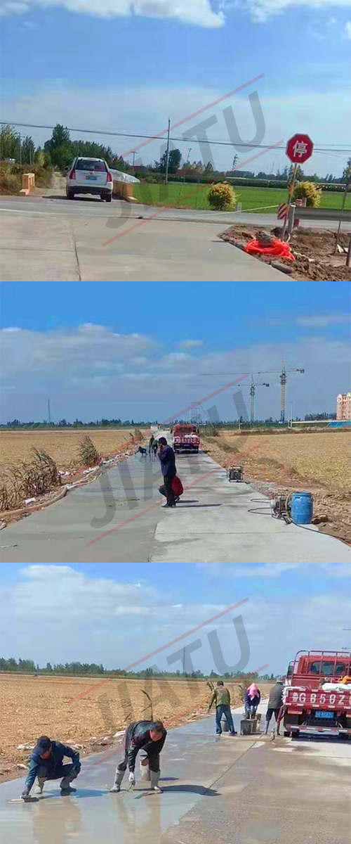 青岛嘉途建材丨积极开展乡村道路水泥地面修复修补工作! 青岛嘉途建材丨积极开展乡村道路水泥地面修复修补工作!