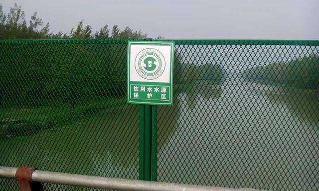 钢板网式水源地护栏 钢板网式水源地护栏