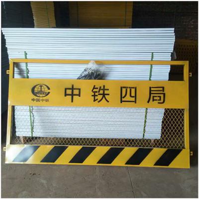 优质基坑护栏 优质基坑护栏