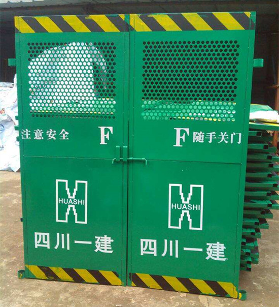 施工电梯防护门 施工电梯防护门