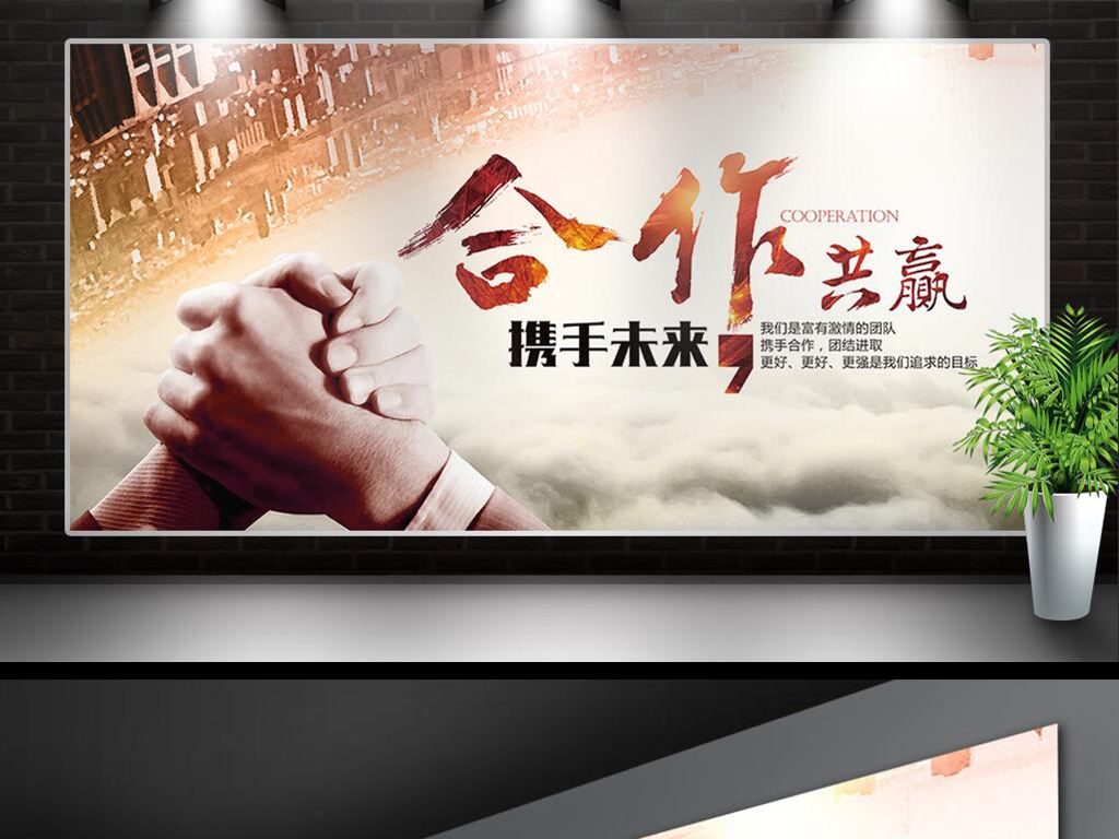 中色十二冶金建設有限公司建立合作關系 中色十二冶金建設有限公司建立合作關系