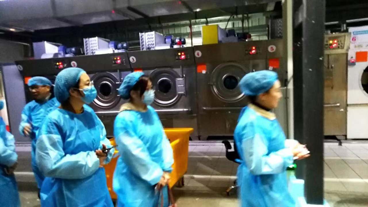 2018 洗染行业价格信息调研报告