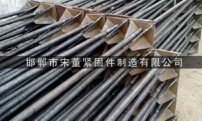 地脚螺丝 地脚螺丝