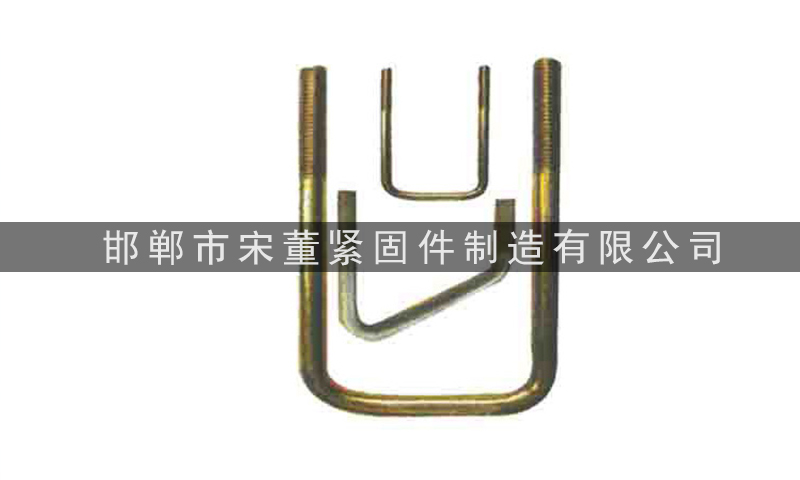 U型365棋牌娱乐中心_365棋牌返利不_365you棋牌游戏账号 U型365棋牌娱乐中心_365棋牌返利不_365you棋牌游戏账号