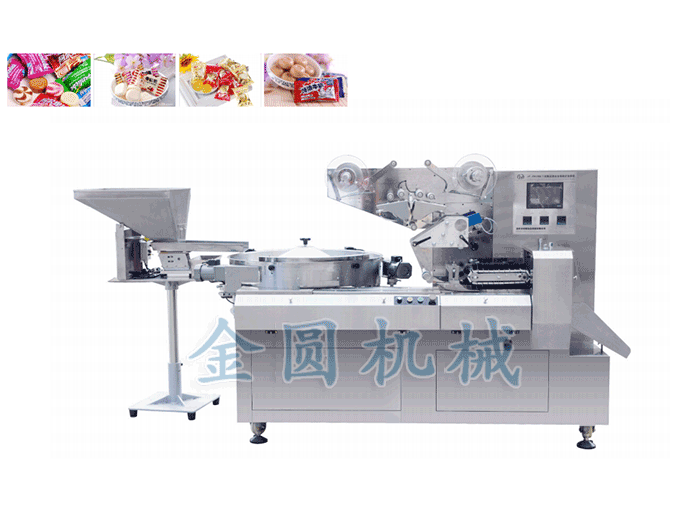 枕式包裝機
