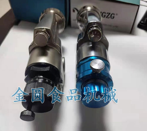 軟糖噴油機