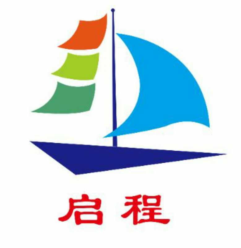 河北启程路桥用心做产品 河北启程路桥用心做产品