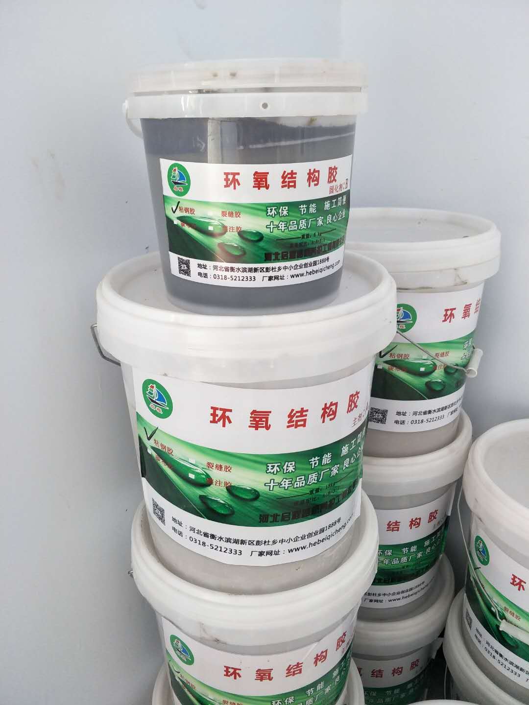 环氧树脂粘钢胶出现结晶是怎么回事