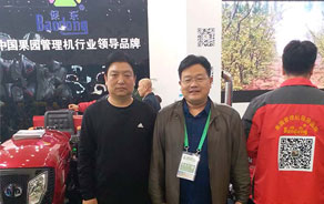 展会合照