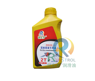 园林机械专用润滑油 园林机械专用润滑油