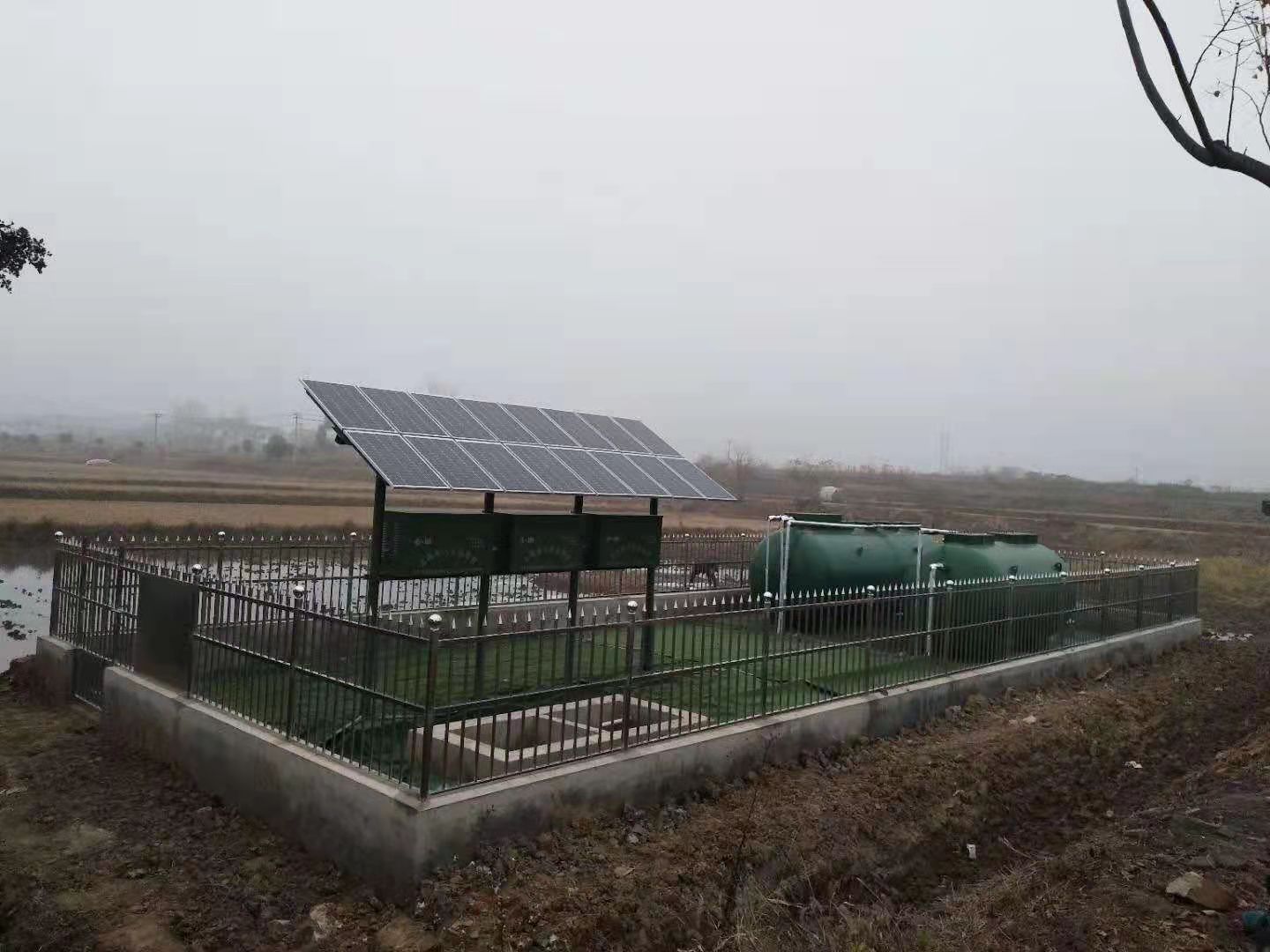 冷水江集中式農村污水處理設備
