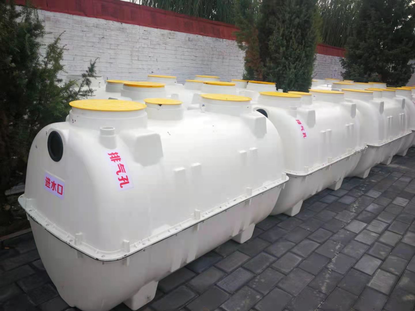 七臺河分散式農村污水處理設備批發