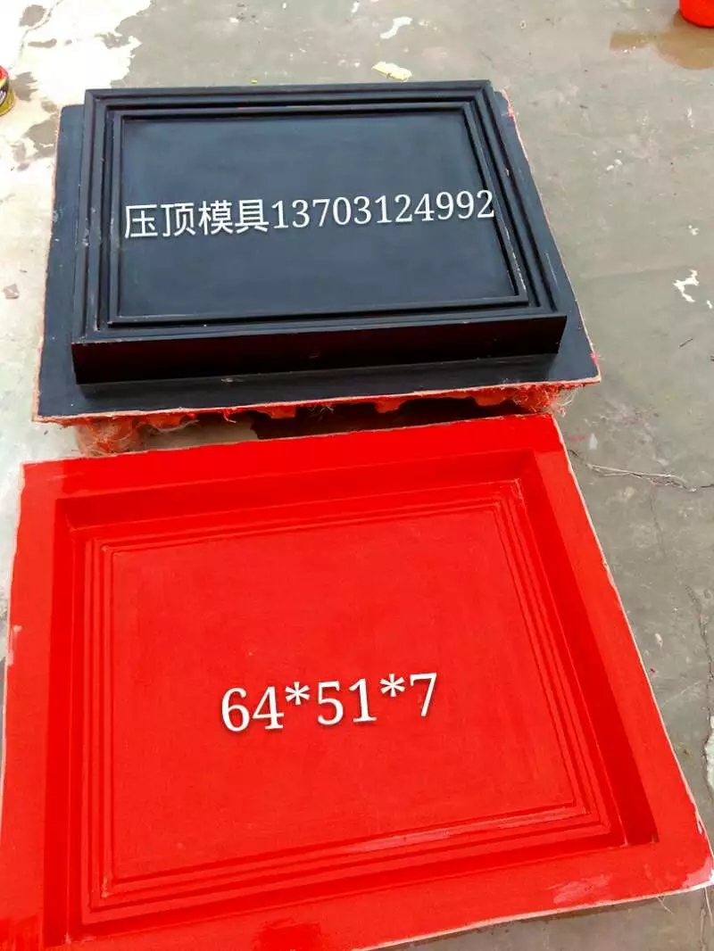 围墙压顶模具 围墙压顶模具