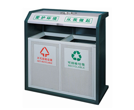 北京雙桶垃圾筒