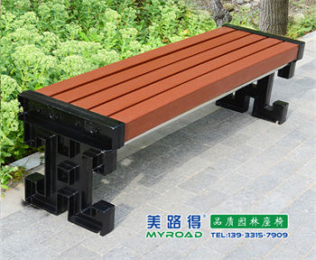 北京景观座凳