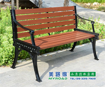 吳江公園椅