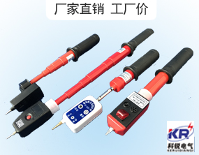 验电器大集锦:从原理到使用方法