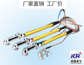接地线主要用在什么地方?