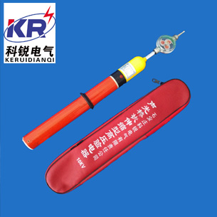 风力验电器 风力验电器