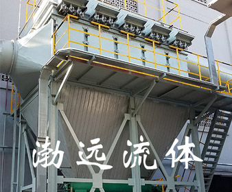 球团烧结专用抗静电塑烧板除尘器 球团烧结专用抗静电塑烧板除尘器