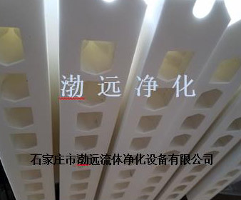 定制BYSL500/9系列塑烧板多少钱 定制BYSL500/9系列塑烧板多少钱