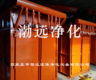 冷轧酸再生专用塑烧板除尘器 冷轧酸再生专用塑烧板除尘器