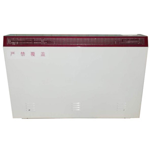 晉城蓄熱式電暖器