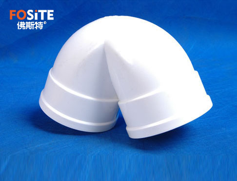 PVC45度彎頭