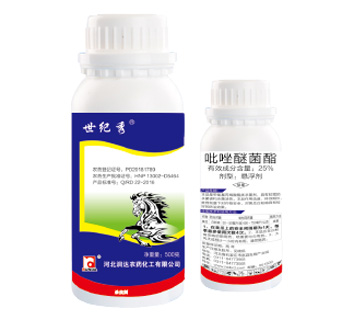25%吡唑醚菌酯